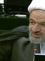 وزراتخانهها کار خود را معطل نتیجه مذاکرات مسقط نکنند/ حمایت از مذاکرهکنندگان مشروط به حرکت در چارچوبهای تعیین شده رهبری وزراتخانهها کار خود را معطل نتیجه مذاکرات مسقط نکنند/ حمایت از مذاکرهکنندگان مشروط به حرکت در چارچوبهای تعیین شده رهبری