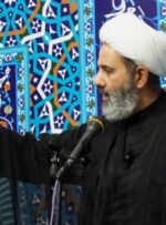 پاسخ امام‌جمعه موقت گچساران به تهدیدات ترامپ