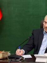 پیام تسلیت رئیس مجلس در پی درگذشت مادر چینیفروشان پیام تسلیت رئیس مجلس در پی درگذشت مادر چینیفروشان