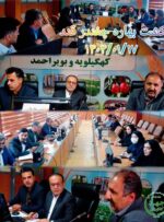 کشت ۳۰۰ هکتار چغندرقند در قالب کشاورزی قراردادی/منفعت کشاورز و کارفرما هر دو باید لحاظ شود/ کارخانه قند یاسوج فرصتی برای حمایت از کشاورزان و رونق تولید است