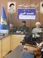 بزرگداشت فتح خرمشهر با حضور «سردار علی فضلی» در گچساران بزرگداشت فتح خرمشهر با حضور «سردار علی فضلی» در گچساران