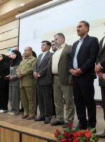 جشن تجلیل از دانشآموزان دیروز و معلمان امروز+ تصاویر جشن تجلیل از دانشآموزان دیروز و معلمان امروز+ تصاویر