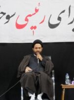 شهید رئیسی به دنبال ایران قوی بود شهید رئیسی به دنبال ایران قوی بود