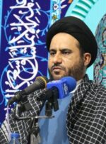 مردم از سیاسیکاری و فامیلگرایی به ستوه آمدهاند مردم از سیاسیکاری و فامیلگرایی به ستوه آمدهاند