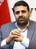 نادری: ناتوانی در حفظ نیروی کار حرفه‌ای و متخصص؛ مهم‌ترین چالش حکمرانی اجتماعی در رابطه با طبقه کارگر 