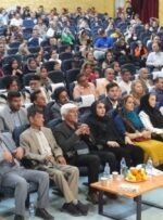 نخستین همایش ملی شاهنامه در گچساران+ تصاویر نخستین همایش ملی شاهنامه در گچساران+ تصاویر