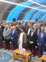 پتروشیمی ستاره گچساران؛ جهش صنعتی یا مخاطره زیستمحیطی؟ پتروشیمی ستاره گچساران؛ جهش صنعتی یا مخاطره زیستمحیطی؟