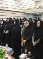 کارگاه توانمندسازی زنان فرهنگی در گچساران+ تصاویر کارگاه توانمندسازی زنان فرهنگی در گچساران+ تصاویر