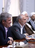 گزارش تصویری جلسه شورایعالی هماهنگی اقتصادی سران قوا مورخ شنبه 3 خرداد 1404 گزارش تصویری جلسه شورایعالی هماهنگی اقتصادی سران قوا مورخ شنبه 3 خرداد 1404