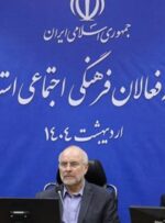 گلستان دیار ظرفیت‌ها و فرصت‌های طلایی است