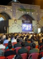 یادواره ۳۲ شهید دهستان امامزاده جعفر در گچساران+ تصاویر یادواره ۳۲ شهید دهستان امامزاده جعفر در گچساران+ تصاویر