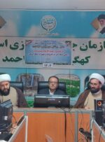 امر به معروف با طعم کشاورزی/ در نشست تبیین نقش مدیران و کارکنان دولت چه گذشت؟ امر به معروف با طعم کشاورزی/ در نشست تبیین نقش مدیران و کارکنان دولت چه گذشت؟