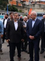 بازدید هیأت پارلمانی ایران از نمایشگاه دستاوردهای فناوری جمهوری اسلامی در کاراکاس بازدید هیأت پارلمانی ایران از نمایشگاه دستاوردهای فناوری جمهوری اسلامی در کاراکاس