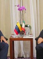تاکید ایران و ونزوئلا بر رفع موانع توسعه روابط تجاری و اقتصادی