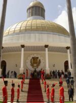 دیدار هیأت پارلمانی ایران با رییس مجلس ونزوئلا دیدار هیأت پارلمانی ایران با رییس مجلس ونزوئلا