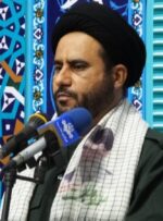 راه ملت ایران، راه ولایت و مقاومت است راه ملت ایران، راه ولایت و مقاومت است