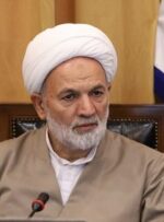 طرح آتش بس موقت غزه از سوی آمریکا با هدف آزادی اسرای اسرائیلی است/ رژیم صهیونیستی به هیچ معاهدهای پایبند نیست طرح آتش بس موقت غزه از سوی آمریکا با هدف آزادی اسرای اسرائیلی است/ رژیم صهیونیستی به هیچ معاهدهای پایبند نیست