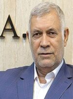 چرا دولت قانون پرداخت حقوق دولتی معادن را به طور کامل اجرا نمی‌کند؟