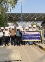 مطالبه به حق نیروهای آموزشی شرکت نفت و گاز گچساران