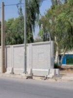 انتقاد به مرزکشی شهری در سایه نفت انتقاد به مرزکشی شهری در سایه نفت