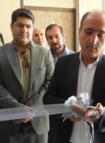 بهرهبرداری از مرکز تخصصی «شنواییسنجی» گچساران+ تصاویر بهرهبرداری از مرکز تخصصی «شنواییسنجی» گچساران+ تصاویر