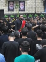 عزاداری حسینی در گچساران با نوای گرم سید رضا سجادی + فیلم و تصاویر عزاداری حسینی در گچساران با نوای گرم سید رضا سجادی + فیلم و تصاویر