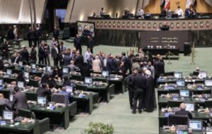 گزارش تصویری صحن علنی 25 تیرماه مجلس شورای اسلامی گزارش تصویری صحن علنی 25 تیرماه مجلس شورای اسلامی