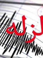 گچساران لرزید+ جزئیات گچساران لرزید+ جزئیات