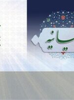 نبرد خاموش با ناتوی اطلاعاتی در جنگ تحمیلی 12 روزه