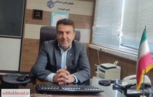 رییس شعبه بیمه تأمین‌اجتماعی گچساران روز خبدنگار را تبریک گفت