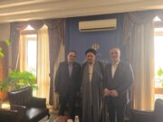 دیدار سید محمد موحد با رئیس سازمان برنامه و بودجه کشور/پیگیری مستمر نماینده کهگیلویه بزرگ برای توسعه زیر ساخت ها؛ محور های مواصلاتی در صدر اولویت ها 6 https://koronanews.ir/wp-content/uploads/2025/08/IMG-20250806-WA0167.jpg دیدار سید محمد موحد با رئیس سازمان برنامه و بودجه کشور/پیگیری مستمر نماینده کهگیلویه بزرگ برای توسعه زیر ساخت ها؛ محور های مواصلاتی در صدر اولویت ها 6