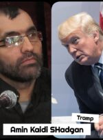 دلایل اصلی و فرعی خروج ترامپ از برجام و آینده برجام با سرمایه‌گذاری آمریکایی