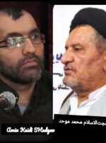 موحد و وعده‌های نیمه‌تمام؛ پروژه‌ها روی کاغذ می‌مانند؟