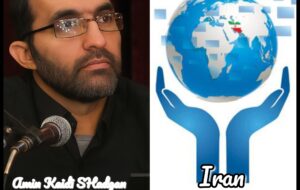 اخراج سفیر ایران از استرالیا؛ زنگ خطر جنگ یا بازی دیپلماتیک؟ اخراج سفیر ایران از استرالیا؛ زنگ خطر جنگ یا بازی دیپلماتیک؟