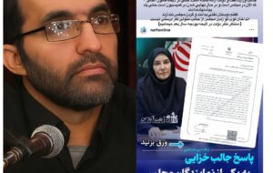 وزارت نفت درخواست افزایش حقوق کرد، مجلس پاسخ داد: لایحه بدهید!