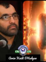 بازرسان آژانس در ایران حضور دارند اما دسترسی ممنوع؛ ژست دیپلماتیک یا پوشش امنیتی؟