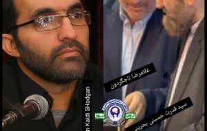 صلح رقبای دیروز، نان امروز سیاست؛ بلوغ سیاسی در گچساران و باشت صلح رقبای دیروز، نان امروز سیاست؛ بلوغ سیاسی در گچساران و باشت