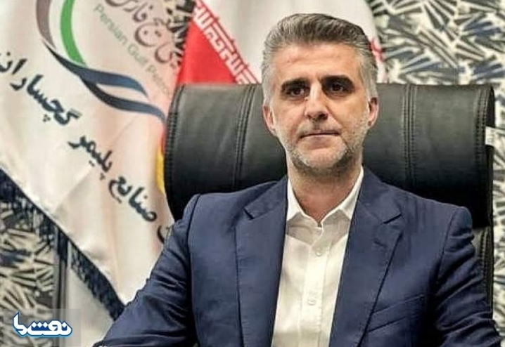 زندگی‌نامه و سوابق ایشان – سید محمدحسین جزایری موسوی 2