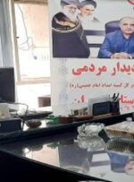 «سه شنبه های مردمی»درشهرستان دماوندبرگزارمی شود
