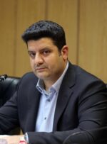 طرح بزرگ تسهیلات سفر ویژه اعضای صندوق ذخیره فرهنگیان
