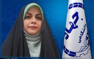 مدیر کل راهبری امور فرهنگی جهاددانشگاهی منصوب شد