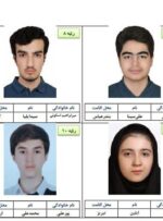 نفرات برتر کنکور ۱۴۰۴ از کدام استان ها هستند؟