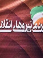 پاسخی به بیانیه جبهه اصلاحات پاسخی به بیانیه جبهه اصلاحات