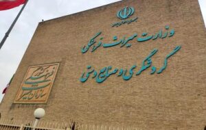 گردشگری به‌ عنوان پیشران اقتصاد بدون نفت/ جذب ۱۵ میلیون گردشگر خارجی در حال تحقق است