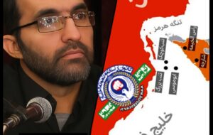 واگذاری جزایر سهگانه؛ خیانت آشکار یا شایعهای برای فشار بر ایران؟ واگذاری جزایر سهگانه؛ خیانت آشکار یا شایعهای برای فشار بر ایران؟