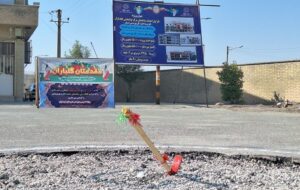 سفر رئیسجمهور به کهگیلویهوبویراحمد، تفاهمنامه ها ،پروژهها و طرحها سفر رئیسجمهور به کهگیلویهوبویراحمد، تفاهمنامه ها ،پروژهها و طرحها