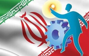 احیای ۲۰ تعاونی راکد در استان مرکزی/ صادرات ۲۹ میلیون دلاری در یکسال اخیر