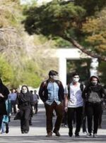 از هر ۱۰ فارغالتحصیل ۶ نفر پشیمان هستند/ رشتههای پولساز کدامند؟ از هر ۱۰ فارغالتحصیل ۶ نفر پشیمان هستند/ رشتههای پولساز کدامند؟