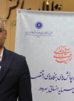 امروز مهمترین مشکل  جذب نیروی کار دستمزد است/ افزایش تعداد فری لنسرها زنگ خطر جدی برای آینده