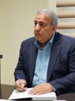 تقویت بخش تعاون راهبردی برای رونق اقتصادی و اشتغال در البرز